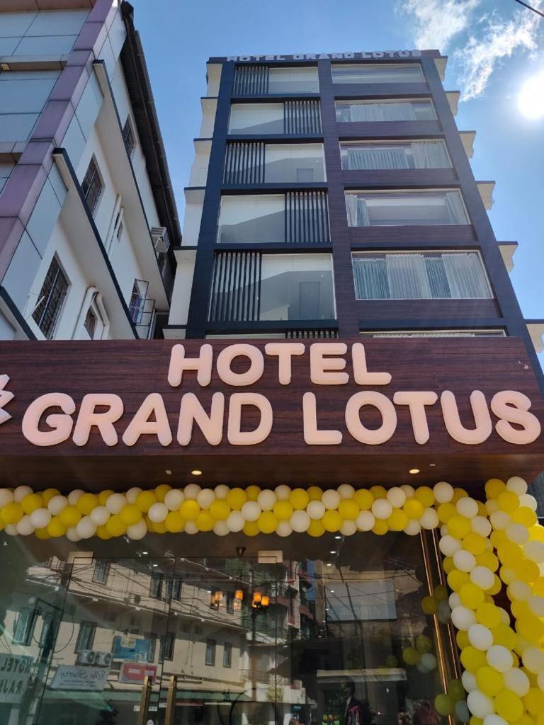 Hotel Grand Lotus Dimāpur Εξωτερικό φωτογραφία